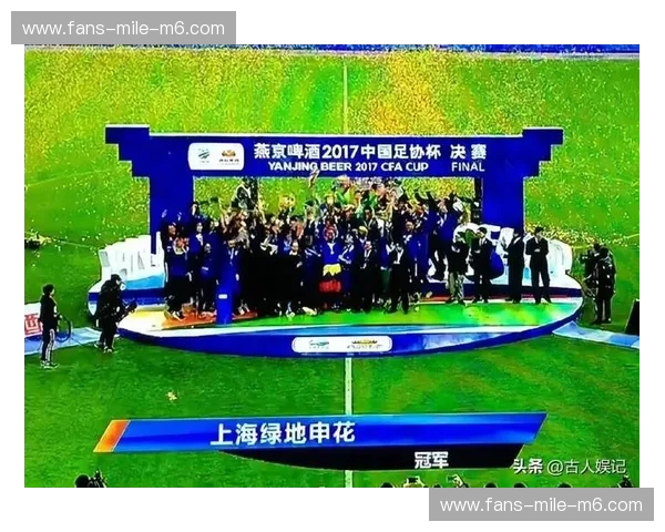 巅峰对决,荣耀之战:重温亚冠恒大vs城南的史诗篇章